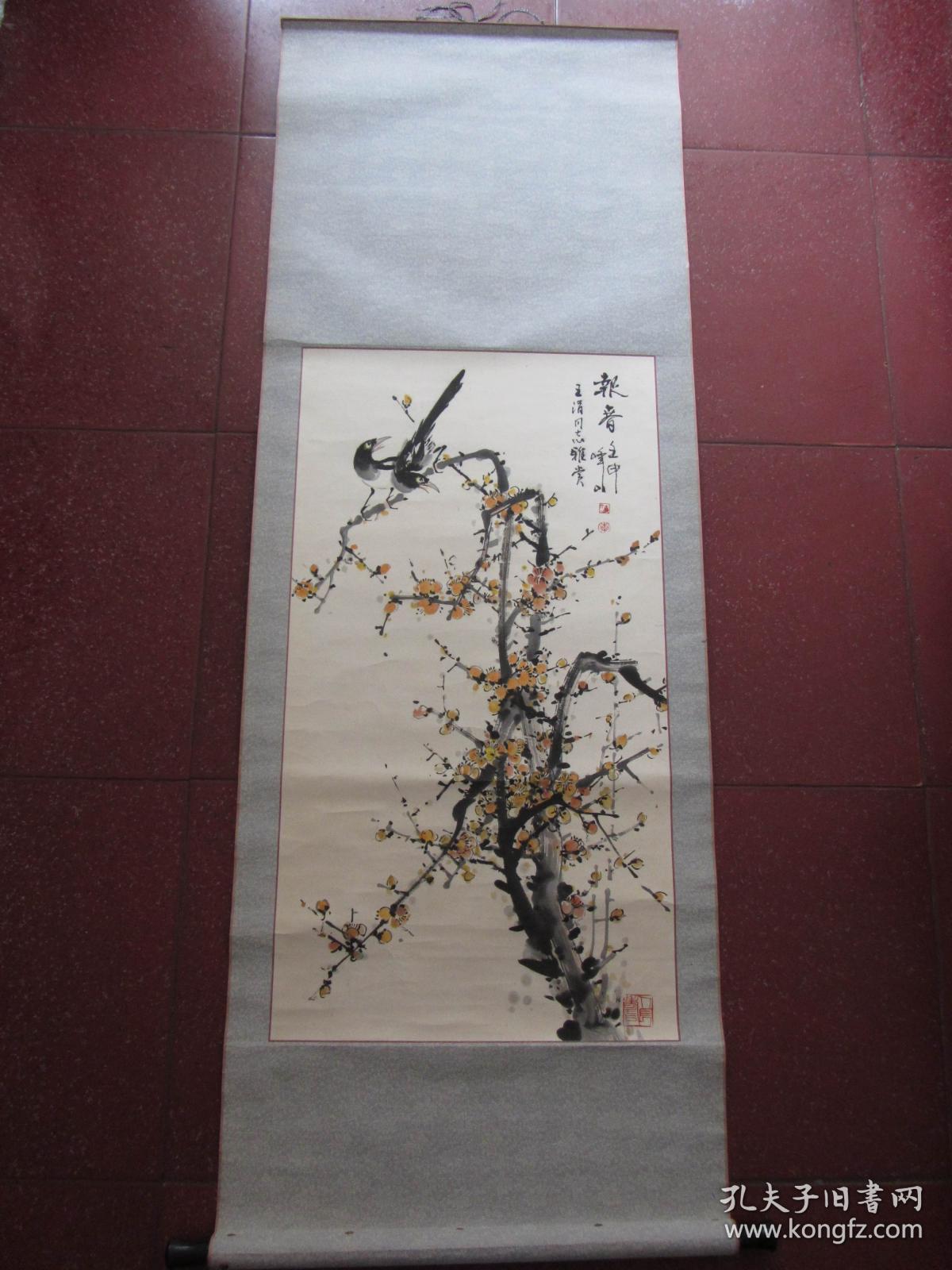 李峰山:花鸟(画芯97x52.5cm)
