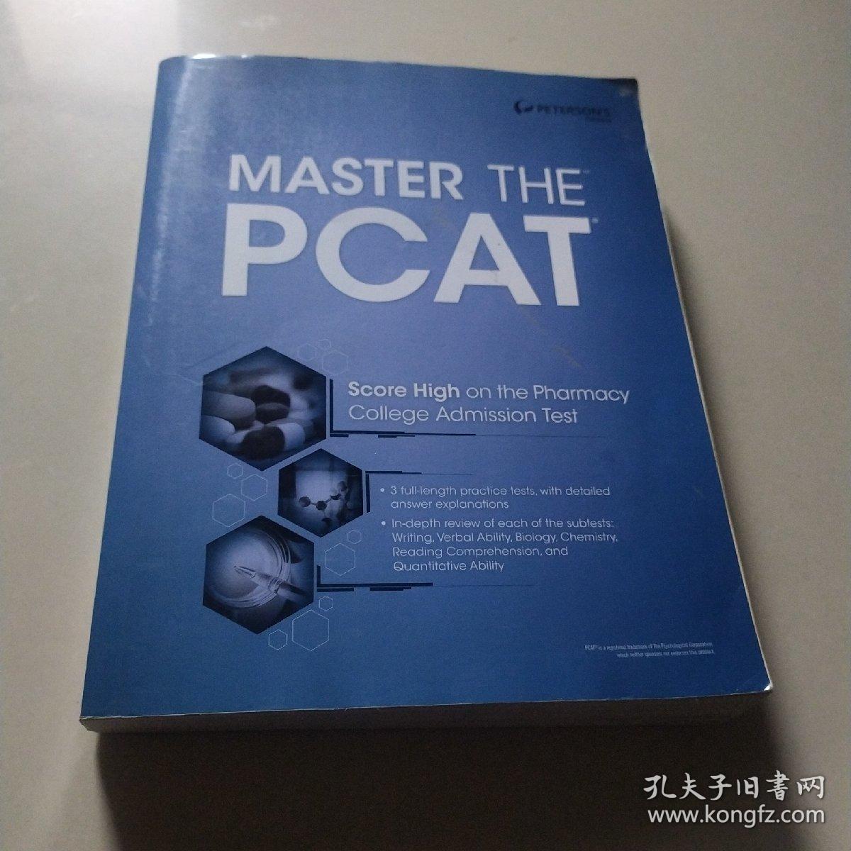 Master the PCAT (Peterson's Master the PCAT)