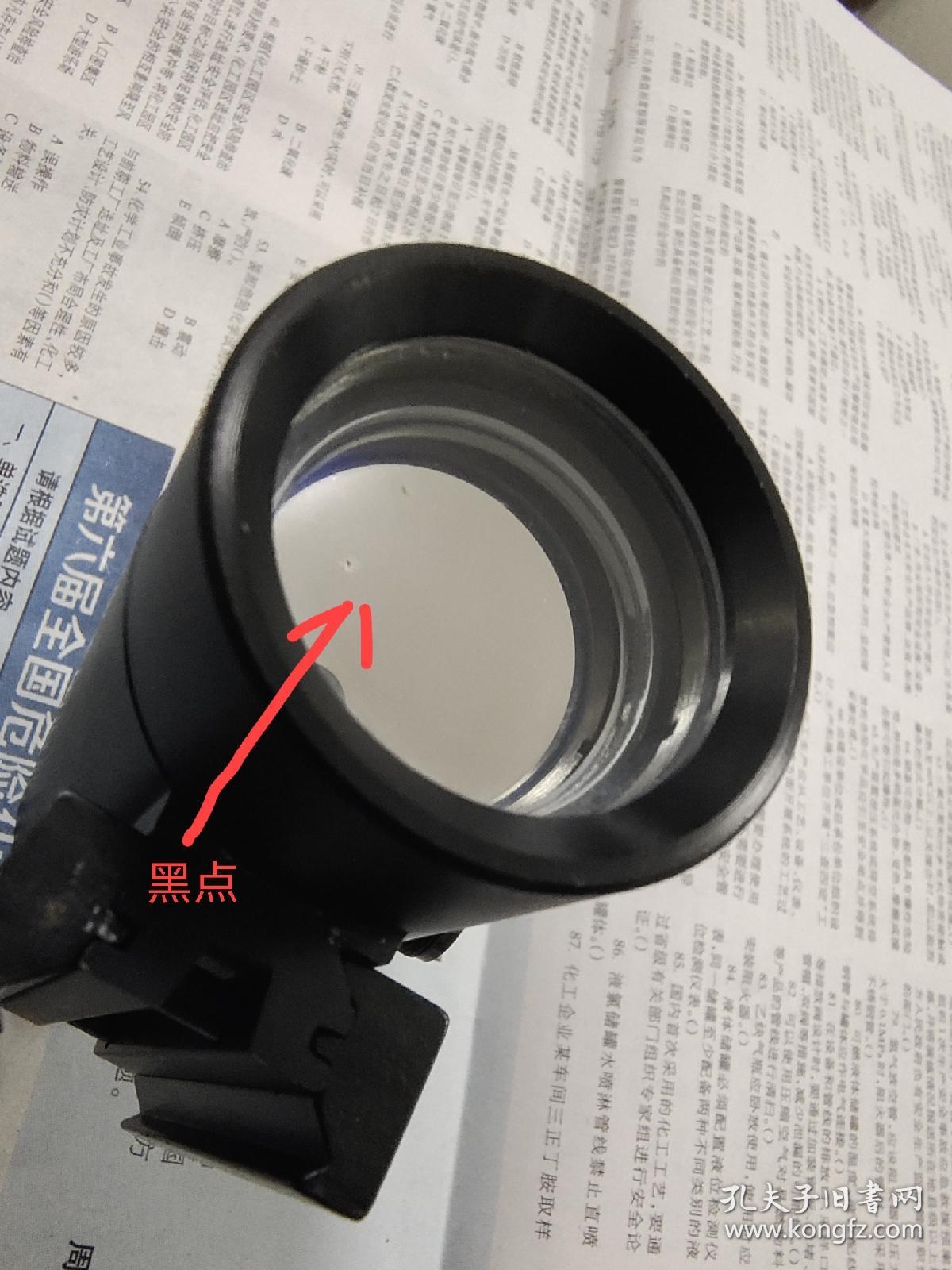 bushnell1x40rd宽窄两用内红点瞄准不带望远功能镜片有个黑点