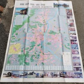 桂林地名图.彩图1.05米宽1.4米长