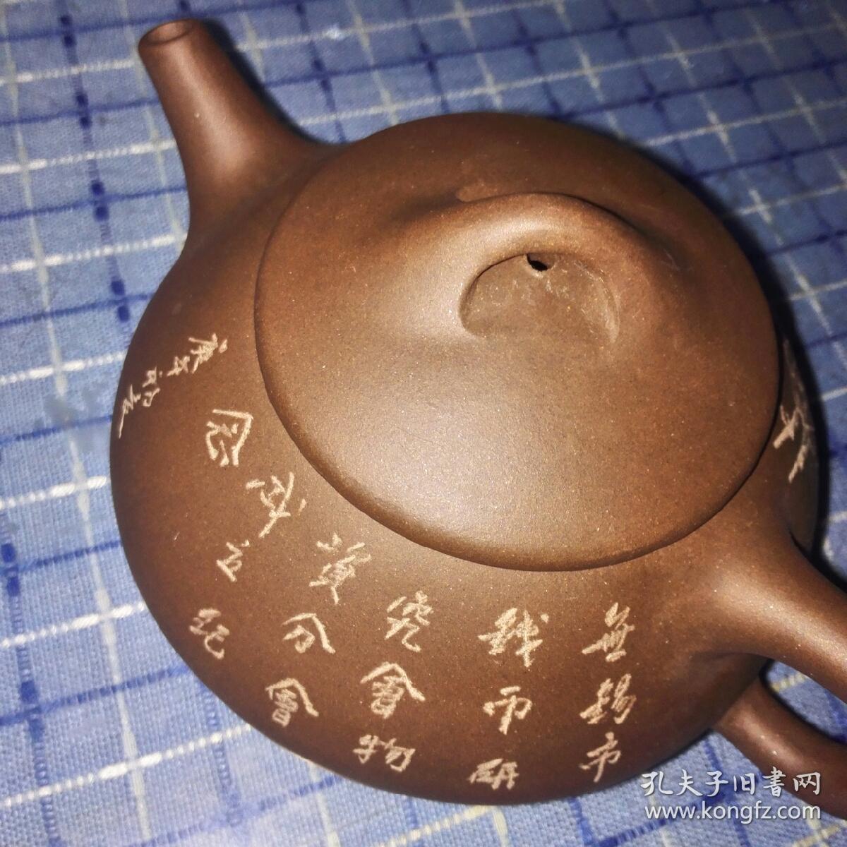 九十年代宜兴紫砂名家王建英紫砂壶(包真)