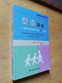 鼻炎自我按摩圖解——自我按摩圖解