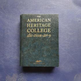 the american heritage dictionary