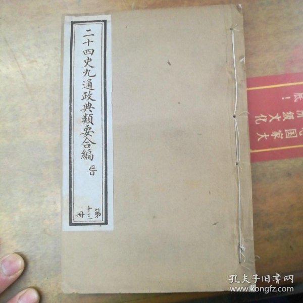 030f416ec2a51cd6b6_n.jpg