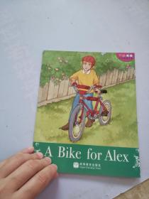 a bike for Alex