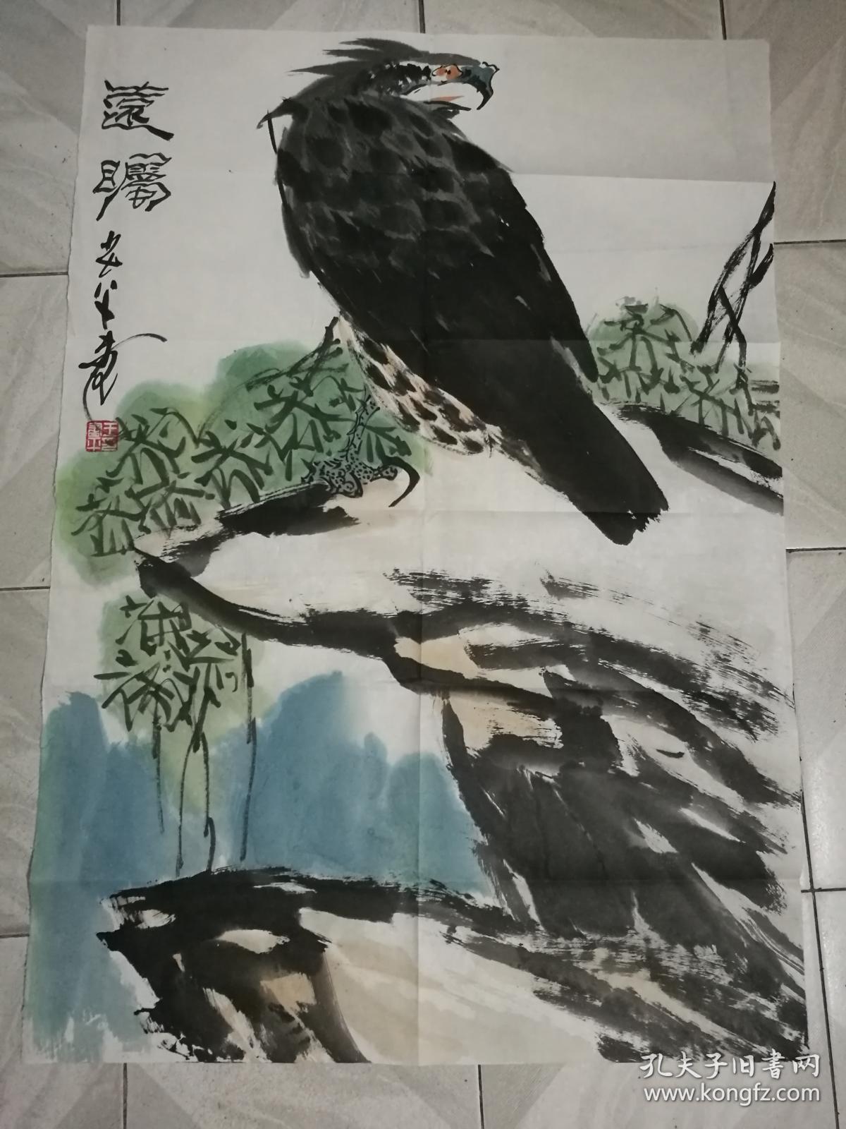 王书平画鹰远瞩规格97x675保真