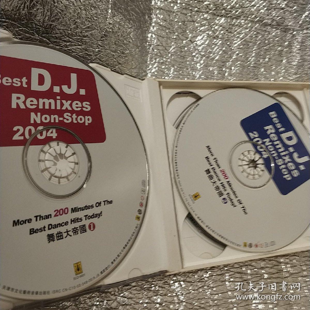 j. remixes non-stop2004 舞曲大帝国3碟装56首