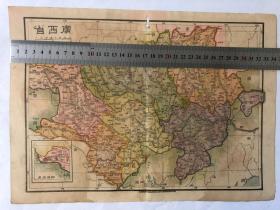 百年孤版*广西省6区地图（清末立宪时期选举区域）