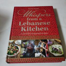 Whispers from a Lebanese Kitchen