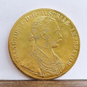 古钱币，老钱币，1890奥地利国王FransJosef金币 外国硬币弗朗西斯二世镀金硬币，少见！，正品保真，非常稀有难得，意义深远，可谓古钱币收藏的珍品，孤品，神品