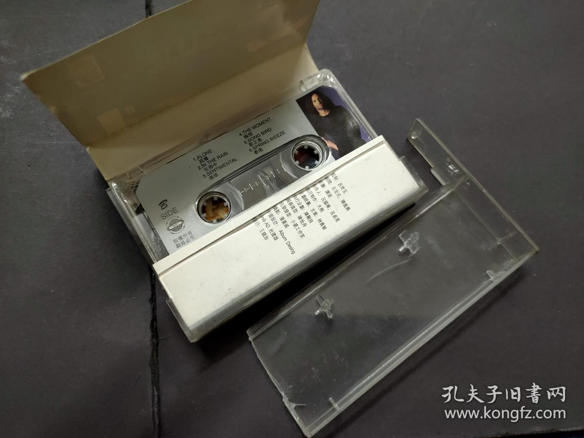 磁带 凯丽金kennyg超级精选 茉莉花 回家