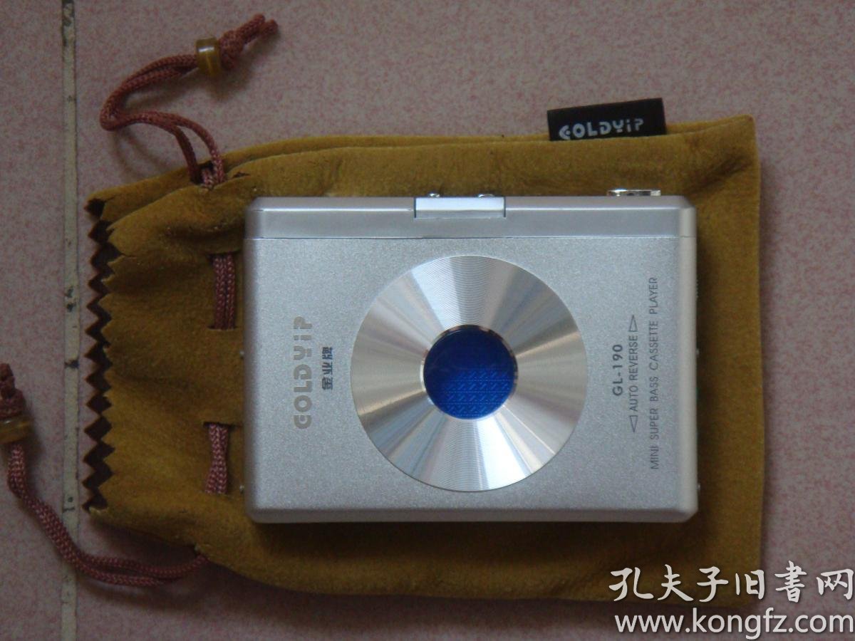 国产金业牌随身听播放器 品相完好