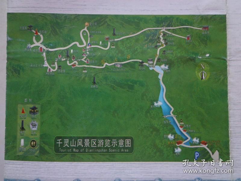 留下许多佛像,碑刻,佛千灵山路线图千灵山旅游线路图千灵山地图千