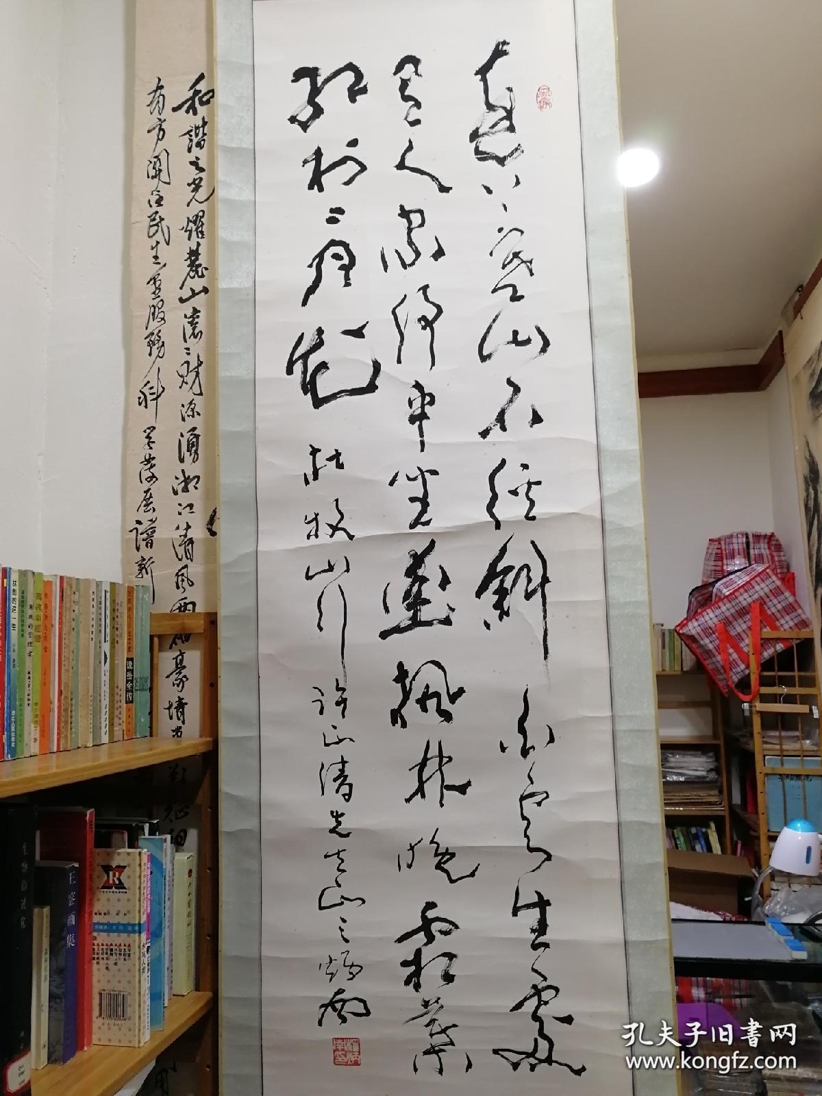 杨炳南书法 湖南名家 中书协会员 唐杜牧