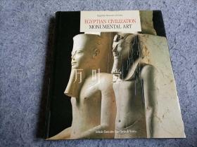 万叶堂 英文原版  Egyptian Civilization： Monumental art