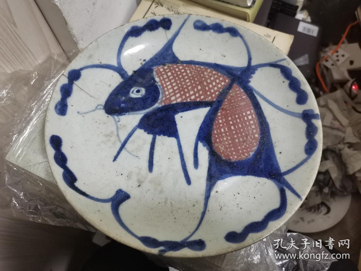 清代三彩青花鱼盘 品如图 孔夫子旧书网