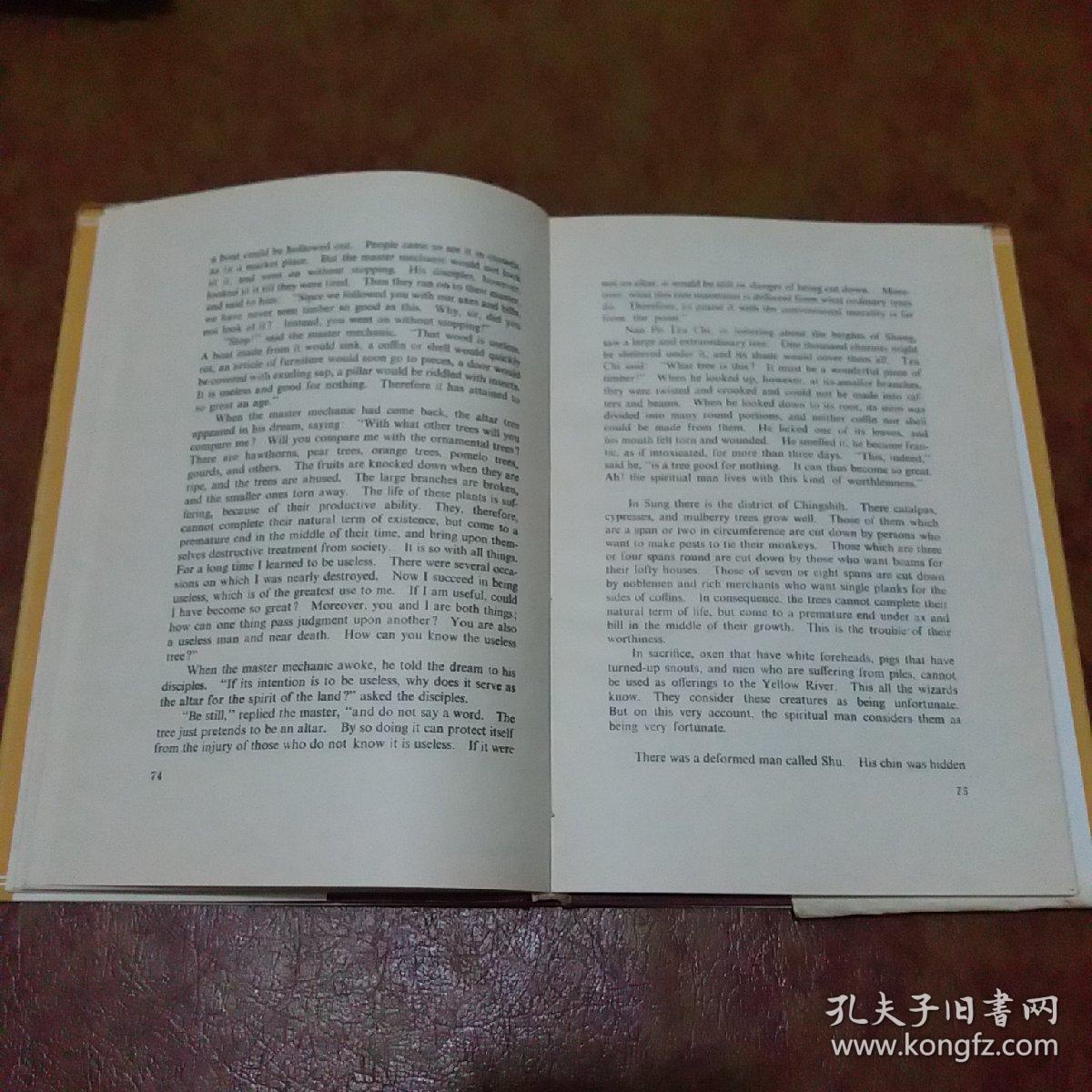 chuang-tzu:a taoist classic