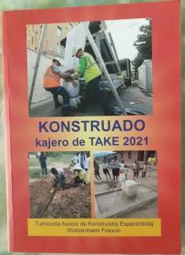 KONSTRUADO Kajero de TAKE 2021