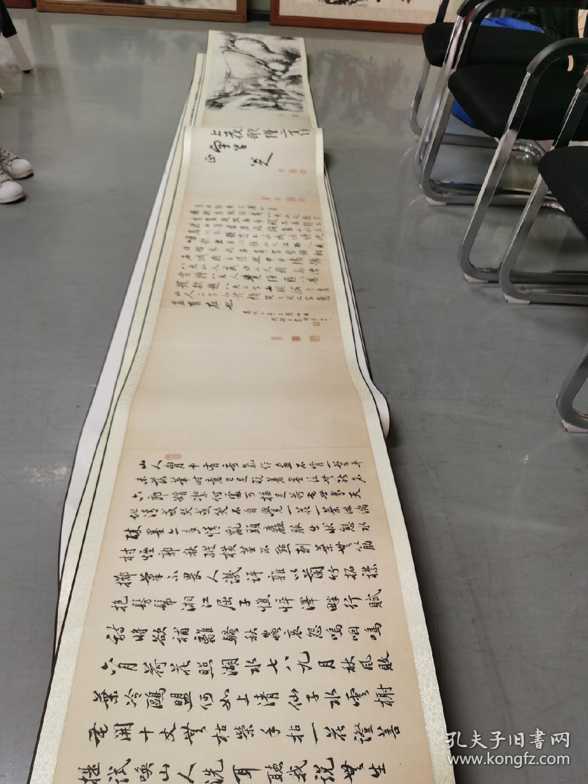 历代名家绘画河上花图全卷清八大山人中国画长卷精工装裱手卷原大尺寸