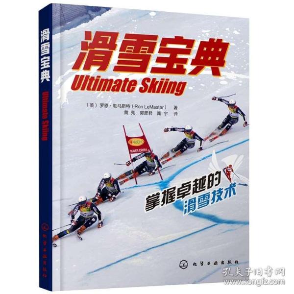 冰雪头条：吉林北大湖、万科松花湖春节期间接待量创新高；冰雪游成为抖音春节团购消费亮点；哈尔滨亚冬会第2个比赛日中国队斩获7金…爱游戏- 爱游戏体育- AYX爱游戏体育官方网站