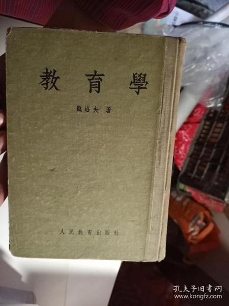 教育/科技/建筑/理工科