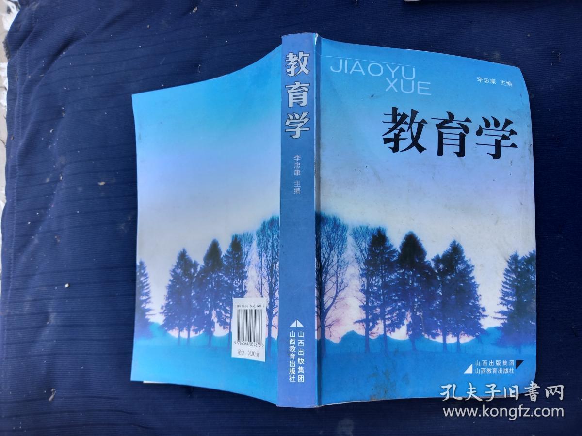 幼师专业需要学几年_非幼师专业能做幼师吗_2019年幼师资格证书专业用书