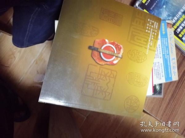 你只是看起来很努力 李尚龙先生签名本