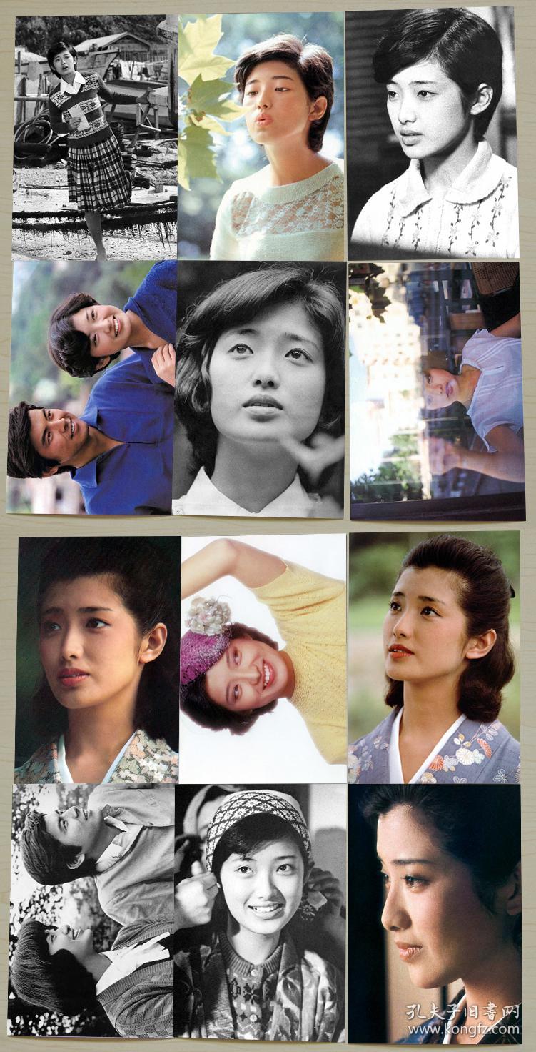 怀旧收藏 山口百惠 三浦友和经典高清明星5寸照片相片写真183张