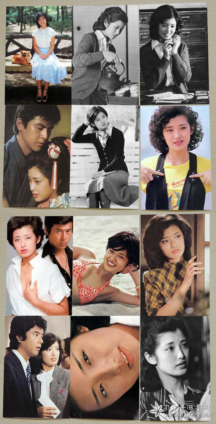 怀旧收藏 山口百惠 三浦友和经典高清明星5寸照片相片写真183张