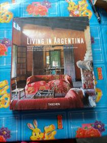 LIVING IN ARGENTINA  住在阿根廷