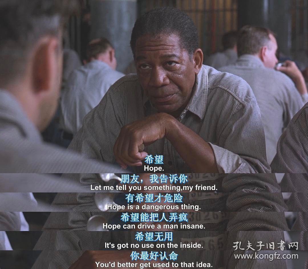 爱默生演讲录:[中英文本]