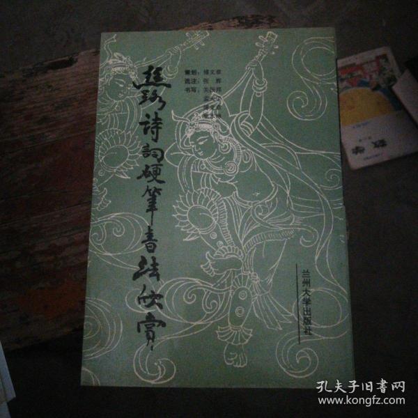 1182 条结果 有图 无图 王平,刘玉廷  编著 / 中国财政经济出版社