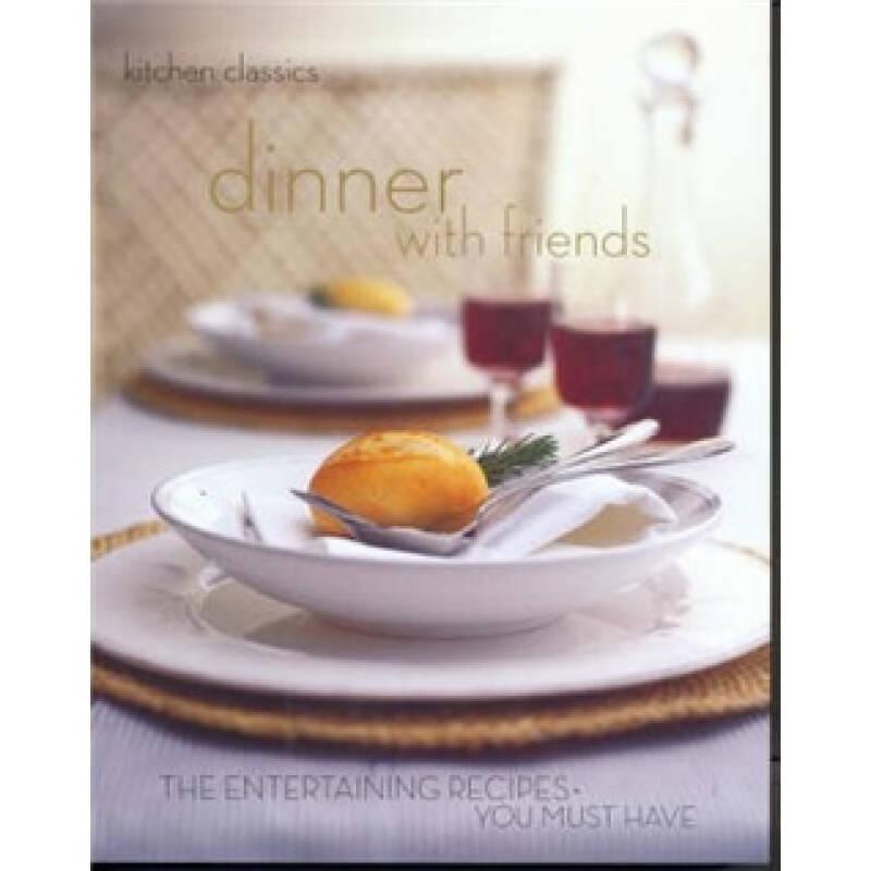 KitchenClassics:DinnerWithFriends经典厨艺：与友共餐