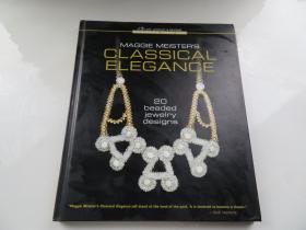Maggie Meister's Classical Elegance Maggie Meister的古典优雅: 20个珠状首饰设计