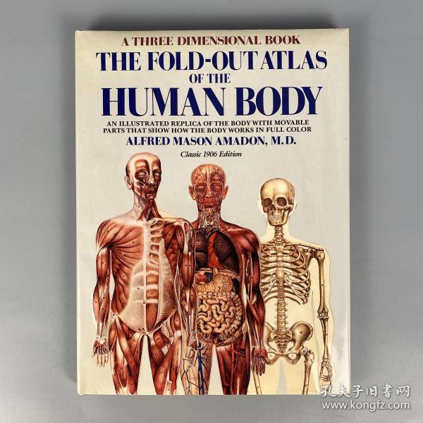 【品佳】1984年英文原版精装《立体折叠人体结构图集》本书最早出版于