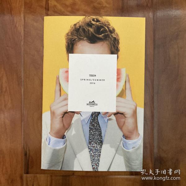 hermes magazine爱马仕 2016年春夏刊男刊 英文时尚杂志 品牌画册