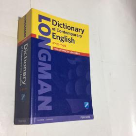 Longman Dictionary of Contemporary English 朗文英英词典字典 英文原版朗文当代高阶英语词典辞典 第6版   库存书