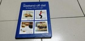 the  weekend-off  diet