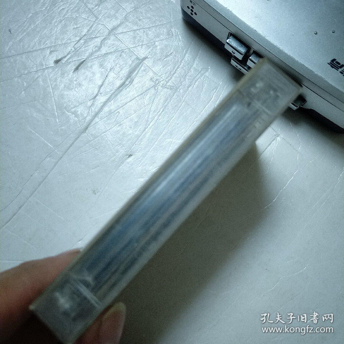 李伯清我是球迷磁带已试听