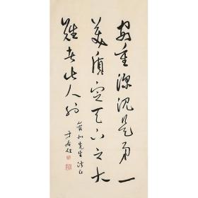 陕西近代教育家_图书标签_孔夫子旧书网