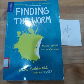 Finding the Worm