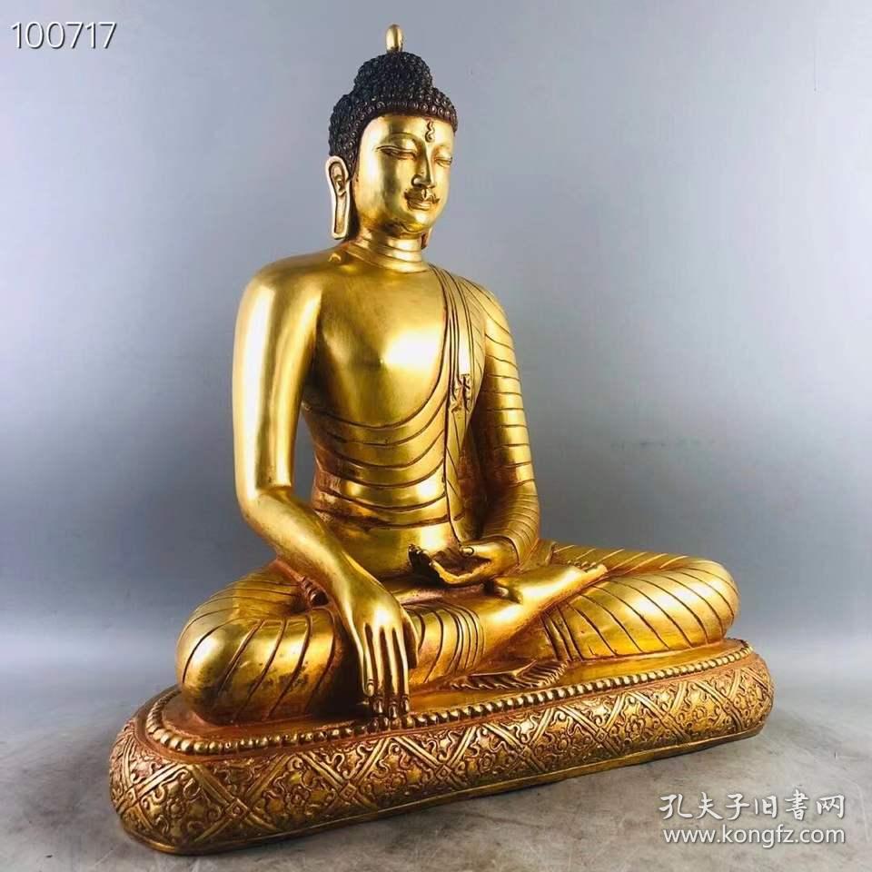 大明永乐年施鎏真金佛 买家自鉴 孔夫子旧书网 大明永乐年施鎏真金佛 买家自鉴 孔夫子旧书网