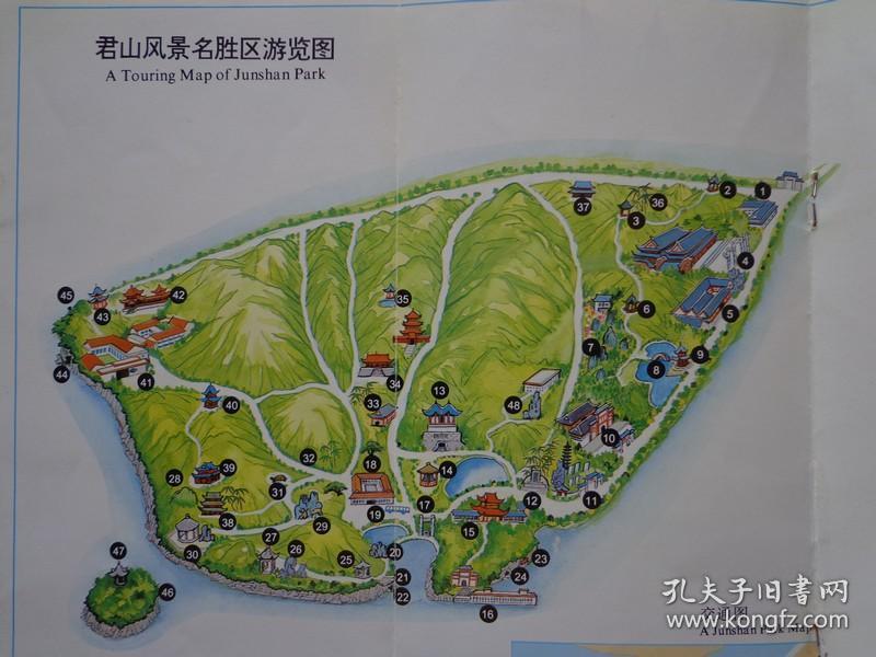 公园总平面图君山岛平面图君山岛全景图君山岛导览图岳阳手绘导游图