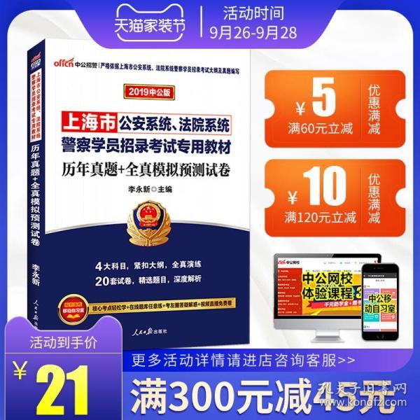 上海学徒招聘_南京招聘音响改装师傅 中工 学徒 音响改装网 今天(2)