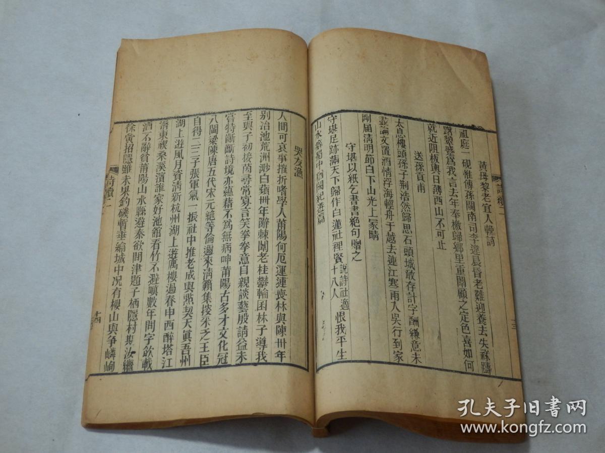 阔知学堂打不开什么原因_阔知学堂app_阔知学堂下载网课
