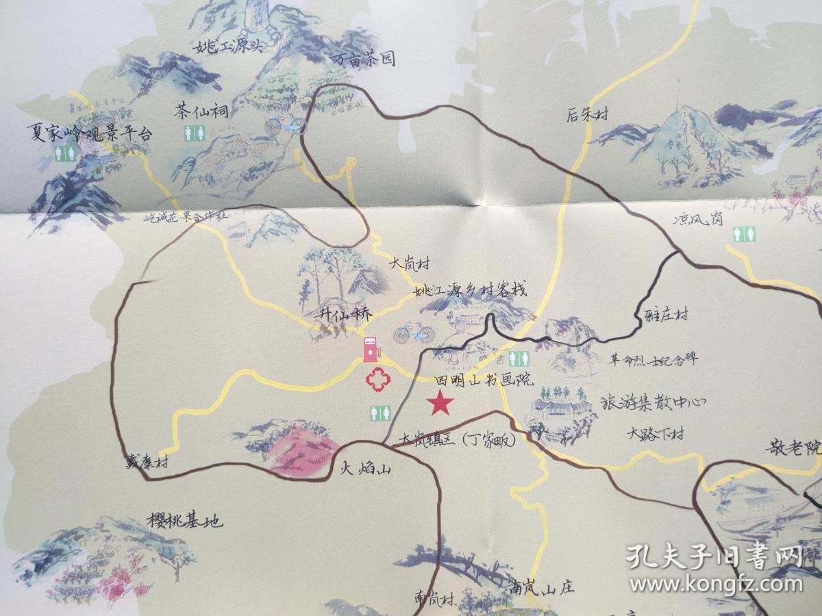 余姚市大岚镇旅游地图 余姚市大岚镇旅游地图