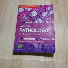 concise pathology for exam preparation，（简洁的病理学）