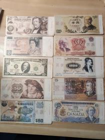 书签（外币欣赏书签、12.5X5.5cmX10张）