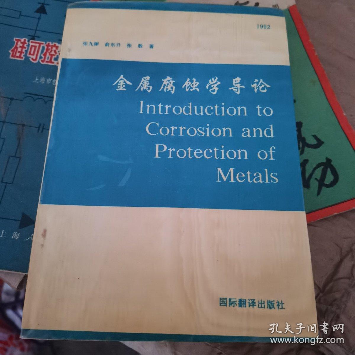山东新闻_齐鲁网