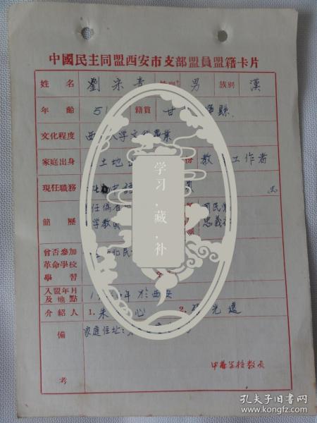宁县人口多少_甘肃庆阳人口最多的四个县区 第一名是宁县